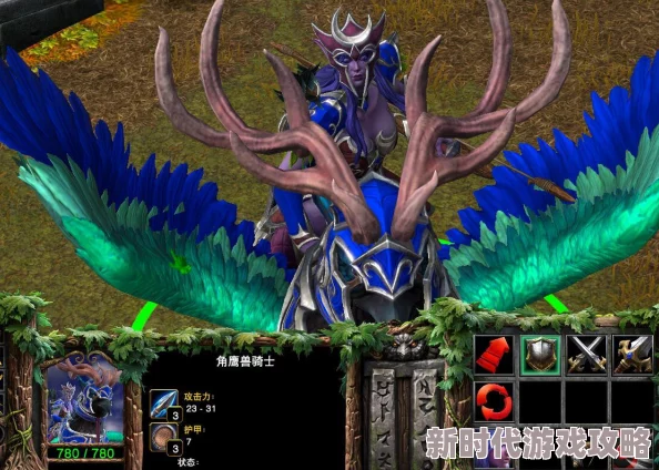 魔兽争霸对战中哪个种族最为强势且策略多变