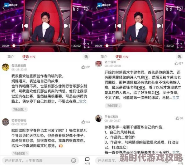 久久夜夜视频，内容丰富多样，真是让人欲罢不能，每晚都想看个不停！