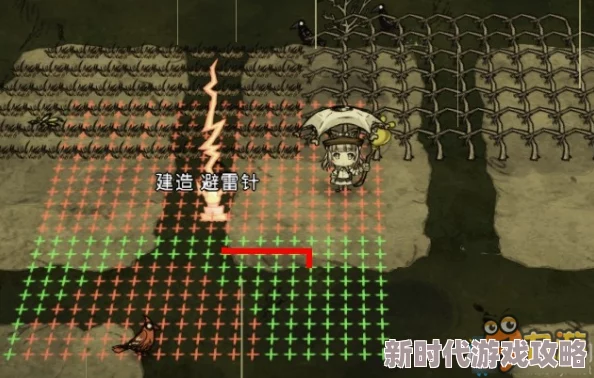 极致饥荒生存秘籍：揭秘高效能高级农场的建造技巧与惊人功效
