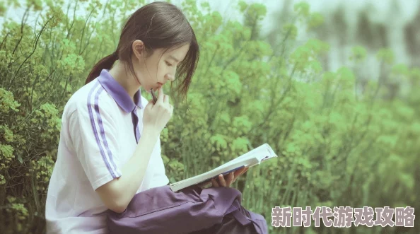 女同学浮乱系列合集网友认为该系列作品展现了青春的迷茫与探索，虽然有争议但也引发了不少共鸣和讨论