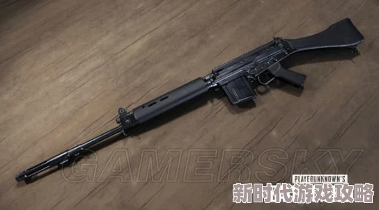 地铁逃生游戏中哪个步枪的伤害力最为惊人？