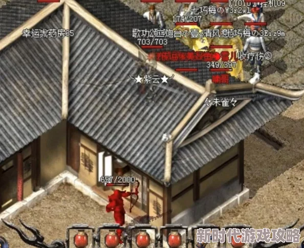 热血江湖中哪个辅助职业最为强大且不可或缺