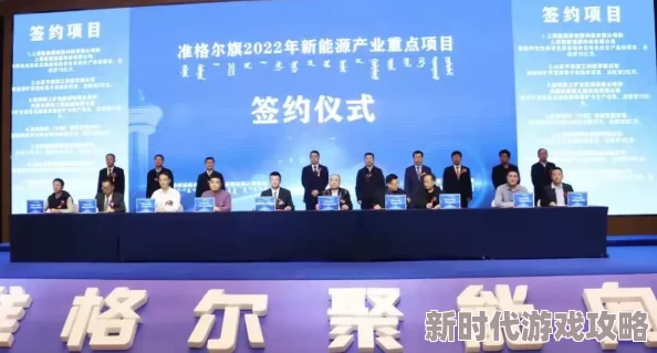 囯产BBBBBB高水一全新技术突破引发行业震动市场反响热烈消费者期待值飙升