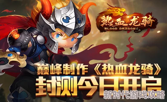 3D动漫的画面真是太震撼了，角色设计也很有创意，让人爱不释手！