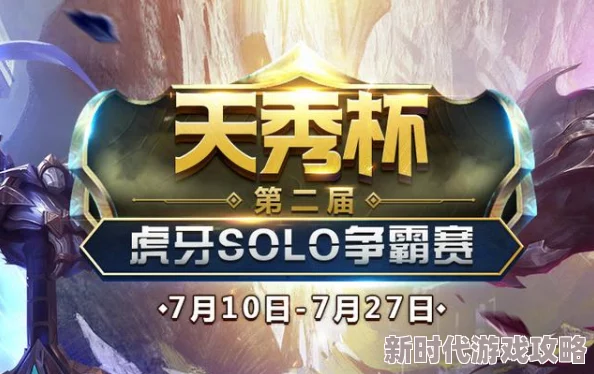 FGO震撼曝光日服刑罚行加克制关系图，全新炫酷职介卡池盛大开启