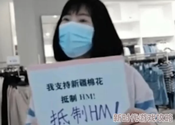 成年女人毛片网友认为这一类视频在一定程度上反映了社会对女性身体的消费观念，同时也引发了关于性别平等和尊重的问题讨论