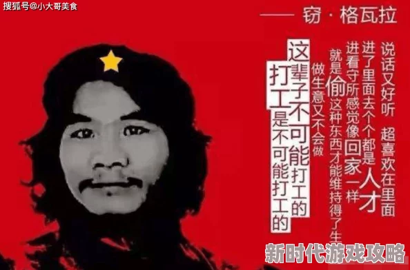 强j乱l小说惊爆内幕揭露了隐藏在背后的黑暗交易与人性扭曲的真实故事让人震惊不已无法自拔