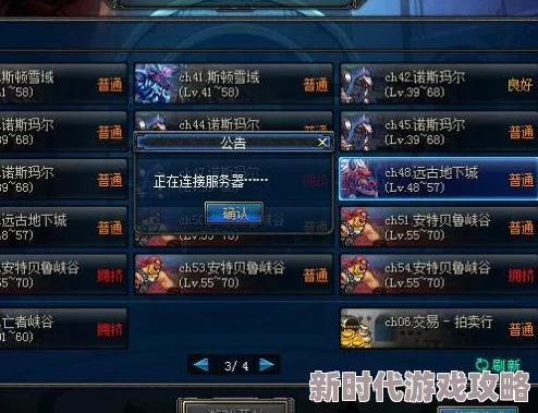 LOL与DNF：哪款游戏更吃显卡资源，对硬件要求更高对比解析