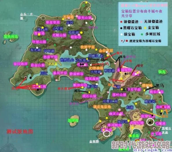 详尽解析：创造与魔法世界中的顶级BOSS饲料大全及精彩介绍