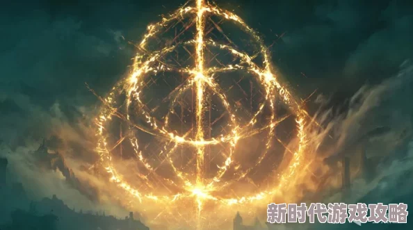 哪个大卢恩在艾尔登法环中最为强大且令人震撼？