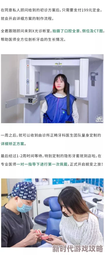 真人一级毛片全部免，真是让人期待的福利，希望能有更多这样的内容！