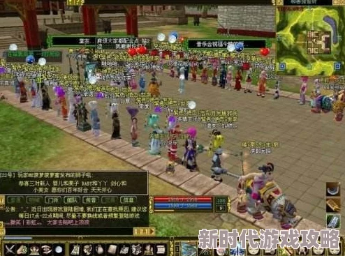探究热血江湖中，哪个VIP等级玩家数量最为庞大且活跃度高
