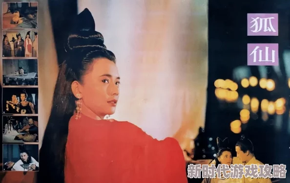 最长最激烈视频床戏网友纷纷表示这场戏份过于夸张，认为不符合现实生活中的情感表达，影响观影体验