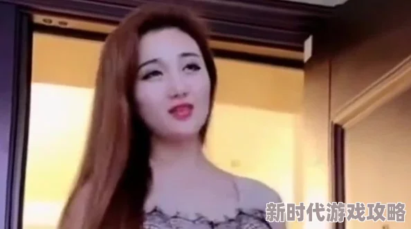 美女的隐私免费视频视频网友认为这种内容侵犯了个人隐私，呼吁加强对网络视频的监管与保护措施