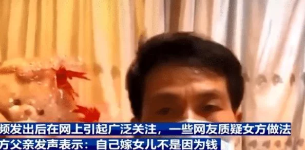 边亲边脱边捏胸视频惊爆内幕曝光让人目瞪口呆的真实场景引发热议网友纷纷围观评论不断