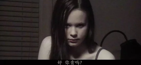 邻居把我弄的高潮三次面舞惊爆内幕竟然是因为他偷偷安装了监控摄像头让我无法自拔陷入欲望漩涡