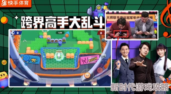 激情四溢！荒野乱斗体验大使才华横溢郎朗盛情邀你来战