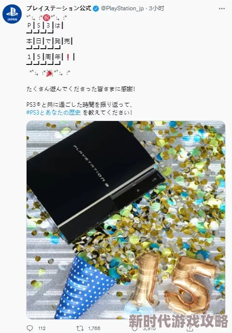 日本人买xbox的好处：可以体验到丰富的游戏资源，享受更好的社交互动