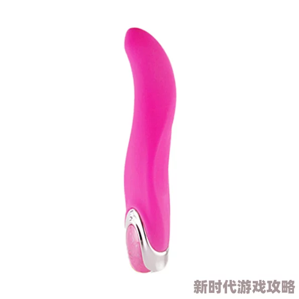 残忍粗大按摩器h惊爆内幕揭露使用后竟然会让人感到前所未有的快感和痛苦交织的奇妙体验