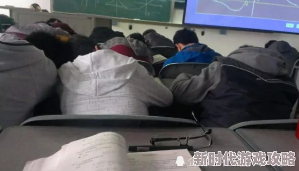 爽好舒服快受不了了老师网友纷纷表示这种感觉太真实了，课堂上总是忍不住想要放松，期待更多轻松的学习方式
