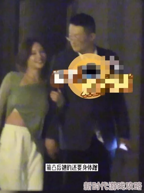 她也啪她在色tayese在线惊爆！最新视频曝光引发热议网友纷纷评论称其内容超乎想象让人目不暇接
