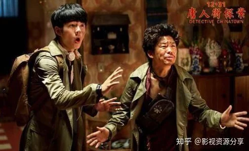 金瓶梅1-5集电影