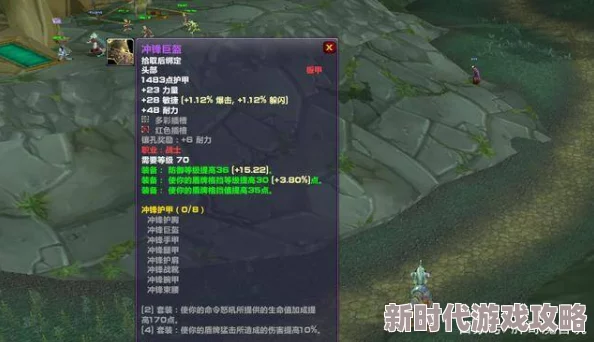 魔兽争霸中TR地图与Infi选手：哪个更具策略性与观赏性对比