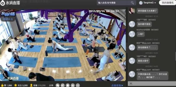 男女猛烈免费视频网友认为这类视频内容过于露骨，影响青少年价值观，呼吁加强网络监管与引导