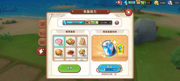 精选战争雷霆中高性价比的英系礼包推荐指南
