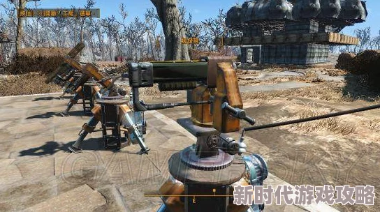 辐射4中哪款高性能旋转机枪最为出色与实用性强对比