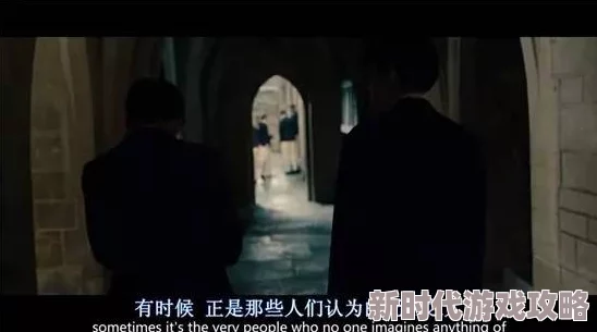 男人的午夜影院惊爆信息：揭示隐藏在黑暗中的秘密故事与禁忌欲望，带你体验前所未有的视觉冲击与心灵震撼