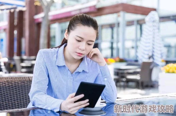 初高中生洗澡福利视频网站网友认为该网站内容不当，可能对青少年产生负面影响，应加强监管与引导