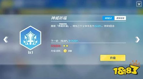 全面解析文库零境交错5-8章极速通关攻略：高效技巧与深度策略全揭秘
