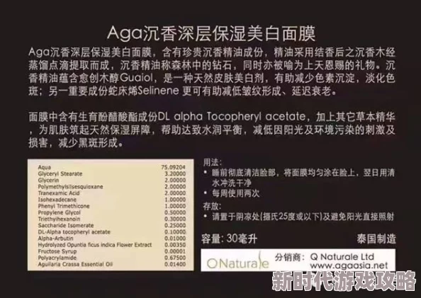 日本黄＊网站，内容丰富多样，但需注意安全和合法性，建议理性观看
