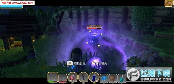 神秘探索：传送门骑士中石榴石峰那隐蔽而迷人的传送门位置介绍