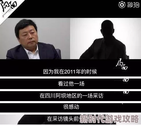 灌满了好涨男男双性总裁惊爆内幕：他背后隐藏的秘密关系竟然让整个商界震惊不已！