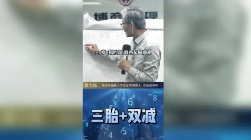 灌满了好涨男男双性总裁惊爆内幕：他背后隐藏的秘密关系竟然让整个商界震惊不已！