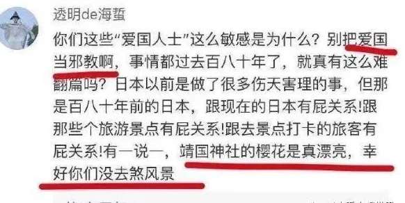 一级黄色片一，内容尺度过大，不适合未成年人观看，影响社会风气