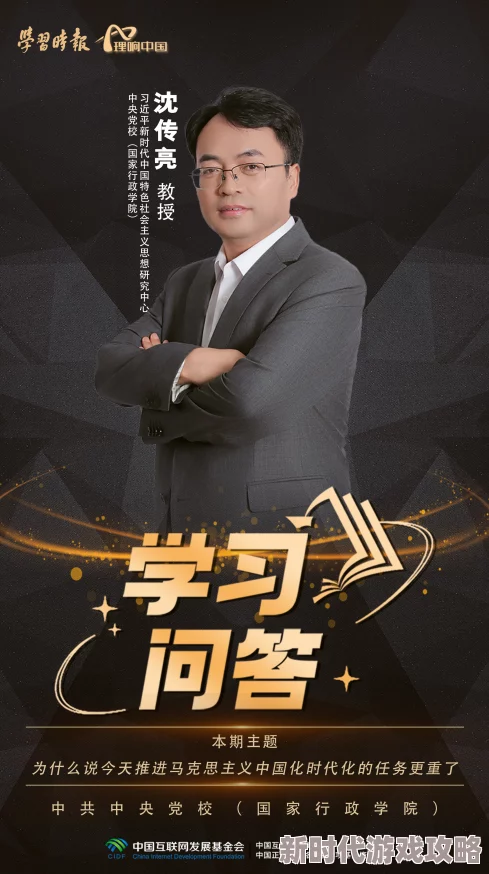 理伦片免费理论片惊爆！全网最热最新资源大揭秘，免费观看高质量内容，快来体验前所未有的视觉盛宴！