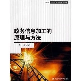 理伦片免费理论片惊爆！全网最热最新资源大揭秘，免费观看高质量内容，快来体验前所未有的视觉盛宴！