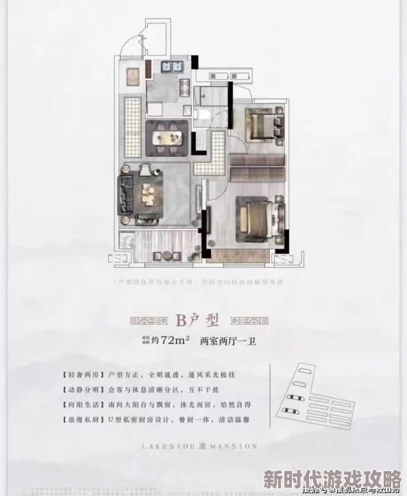 欧美白虎逼，真是让人感到震惊，这种现象背后究竟隐藏着怎样的故事呢？