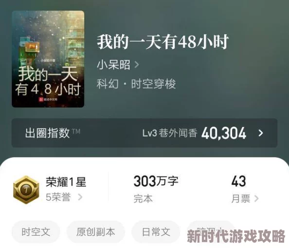 亚州精品永久观看视频，内容丰富多样，真是让人眼前一亮，非常值得一看！