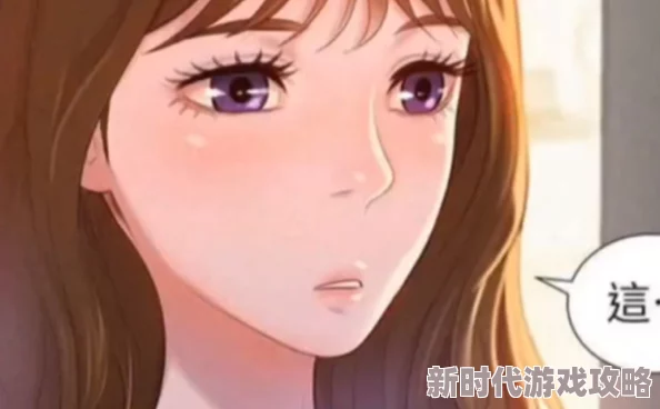 我和亲妺妺性的开始惊爆内幕揭露了我们之间不可告人的秘密与禁忌之恋的真实故事让人震惊不已
