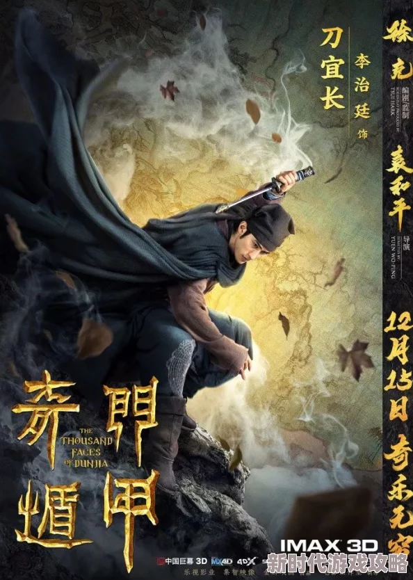秋香电影院理伦片网友认为这部影片在情节设置上颇具新意，演员表现也很出色，但部分观众觉得节奏稍显拖沓
