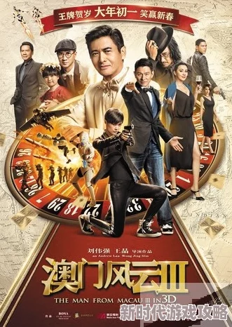 秋香电影院理伦片网友认为这部影片在情节设置上颇具新意，演员表现也很出色，但部分观众觉得节奏稍显拖沓