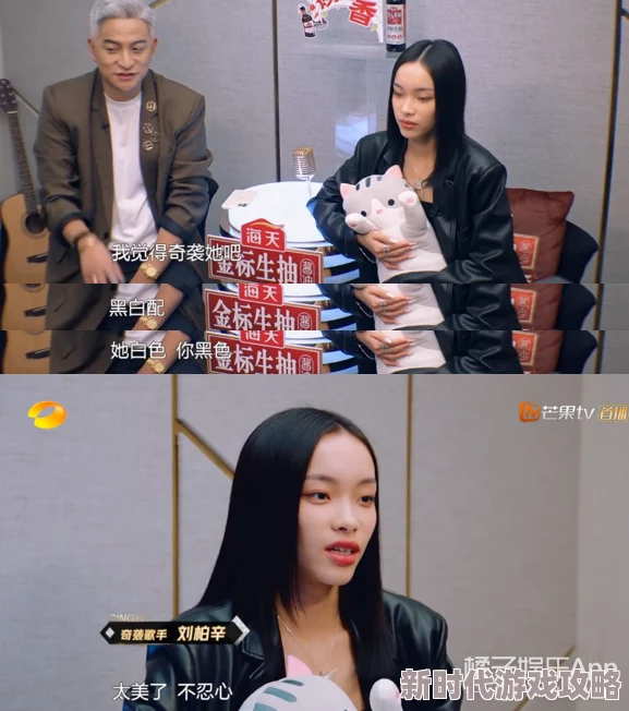 晓雪老师我要进你里面好爽惊爆内幕曝光她的秘密教学法让学生们欲罢不能课堂氛围火热引发热议