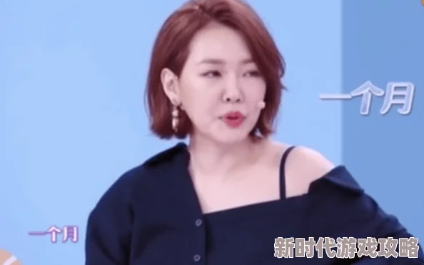 晓雪老师我要进你里面好爽惊爆内幕曝光她的秘密教学法让学生们欲罢不能课堂氛围火热引发热议