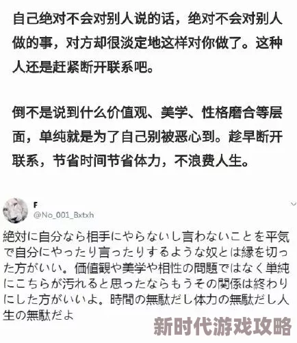 毛片你懂的网友认为这一话题引发了广泛讨论，涉及到社会风气、道德观念以及个人隐私等多个层面，引人深思