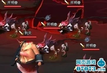 神秘莫测的神仙道六道轮回塔第二层需挑战多少下才能通关