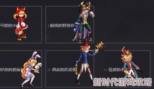 哪款DNF鞋子外观设计最时尚潮流，值得玩家入手？
